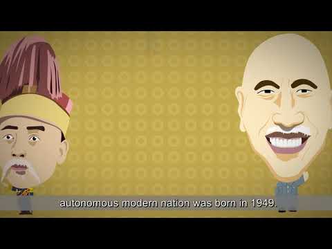The Written Constitution of China: An In-Depth Exploration