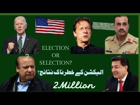 The Significance and Duration of Ordinances in Pakistan: An In-depth Analysis