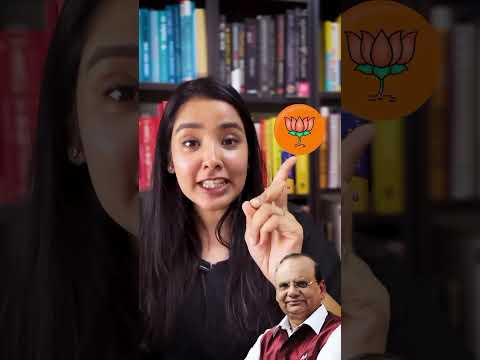 Understanding the Significance of the Delhi Ordinance Bill