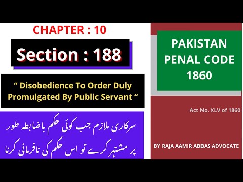 Understanding Act 188 in Pakistan: An Overview and Analysis