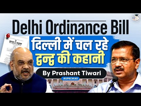 Understanding Ordinance VII 2 of University of Delhi: A Comprehensive Overview