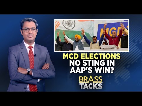 Delhi Government Election Results: Who Emerged Victorious?