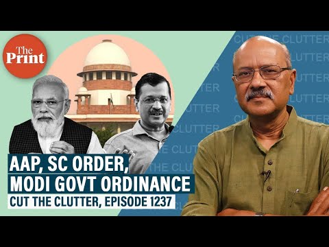 Understanding Delhi's Political Structure: Is it Directly Ruled by the Central Government?