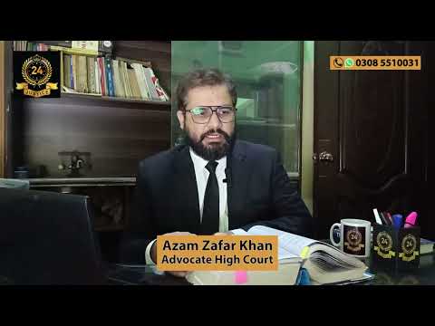 Understanding the Ordinance Process in Pakistan: A Comprehensive Overview