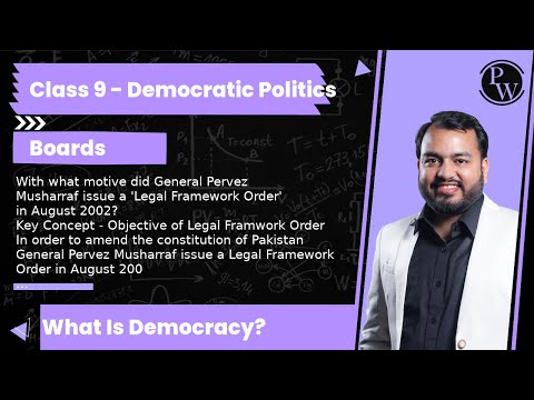 Understanding the Legal Framework Order of August 2002