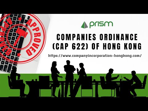 Understanding Section 416 of the Companies Ordinance