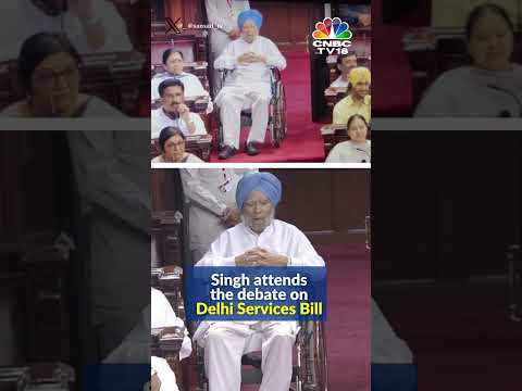 Understanding the Current Status of the Delhi Service Bill