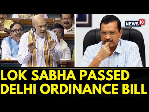 Delhi Ordinance Bill Status: Has It Passed or Not?