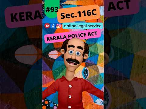 Section 93 of the Police Act: Explanation and Significance