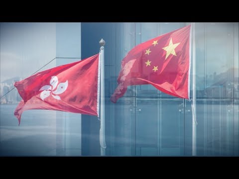 Understanding the Rule of Law in Hong Kong