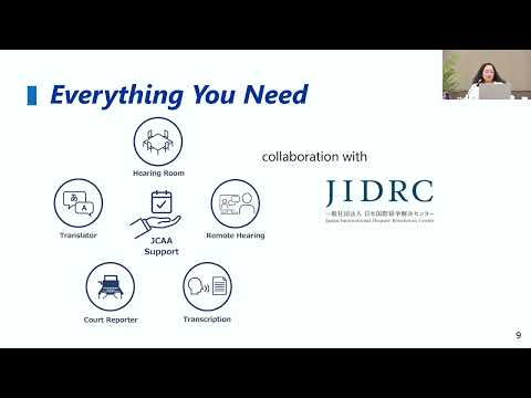 Key Functions of the IBA Arbitration Committee