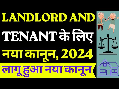 Understanding Section 23 of the Tenancy Act: Key Information You Need to Know