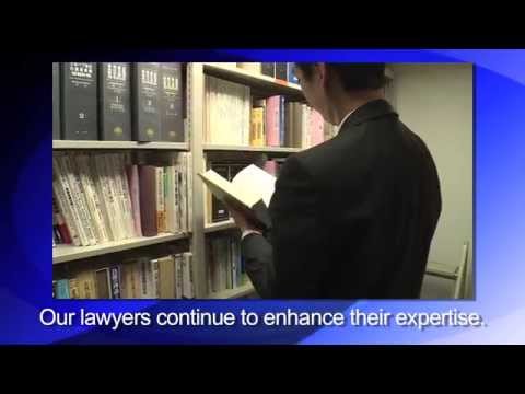 Tokyo International Law Office: Providing Legal Services in Japan's Capital