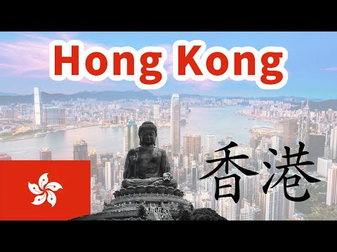 Understanding the Laws of Hong Kong Special Administrative Region: A Comprehensive Overview