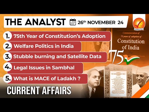 Latest Updates on First Amendment News: Stay Informed With The Latest Developments