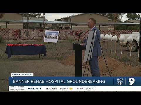 Optimizing Banner Rehabilitation Hospital East for Maximum Visibility