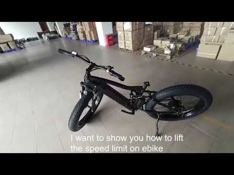 Determining the Maximum Speed Limit for an Electric Bicycle