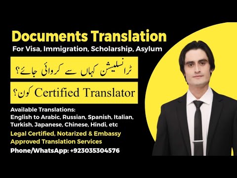 Expert Court Translation Services for Legal Documents