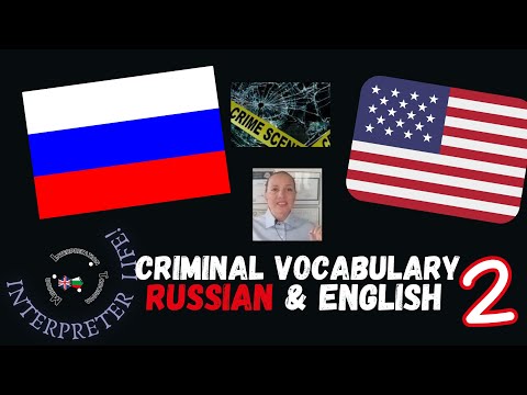 Russian Court Interpreter Services: Accurate and Reliable Interpretation