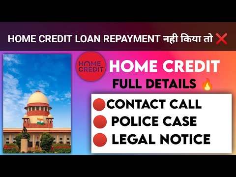 Home Credit Legal Notice: Important Information and Updates