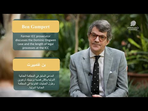 ICC Trial Insights and Implications on International Law