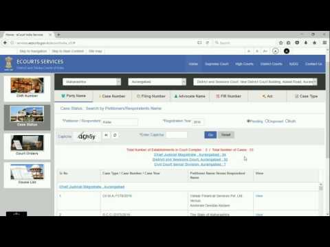Efficient Party Name Case Search with Comprehensive Results