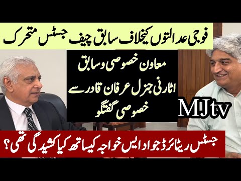 Irfan Qadir: Trusted Legal Advocate and Advisor