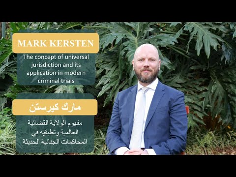 Universal Jurisdiction Case Studies and Applications