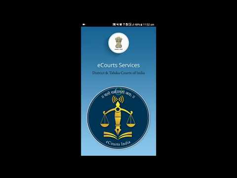 Efficient Name-Based eCourt Search Services