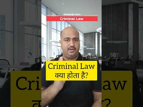 Understanding Criminal Orders: Key Information and Implications