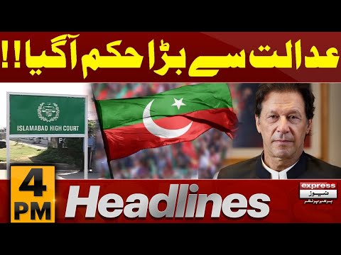 High Court Proceedings Scheduled for Today