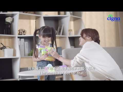 Optimizing Cigna Care Manager Services for Enhanced Health and Wellness