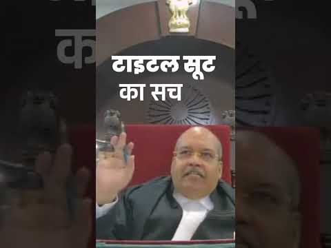 Insight into Live Court Hearings: A Comprehensive Overview